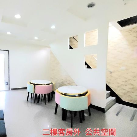 Qg Life 城中館 寵物親子釣魚人民宿 Цзіньчен Екстер'єр фото