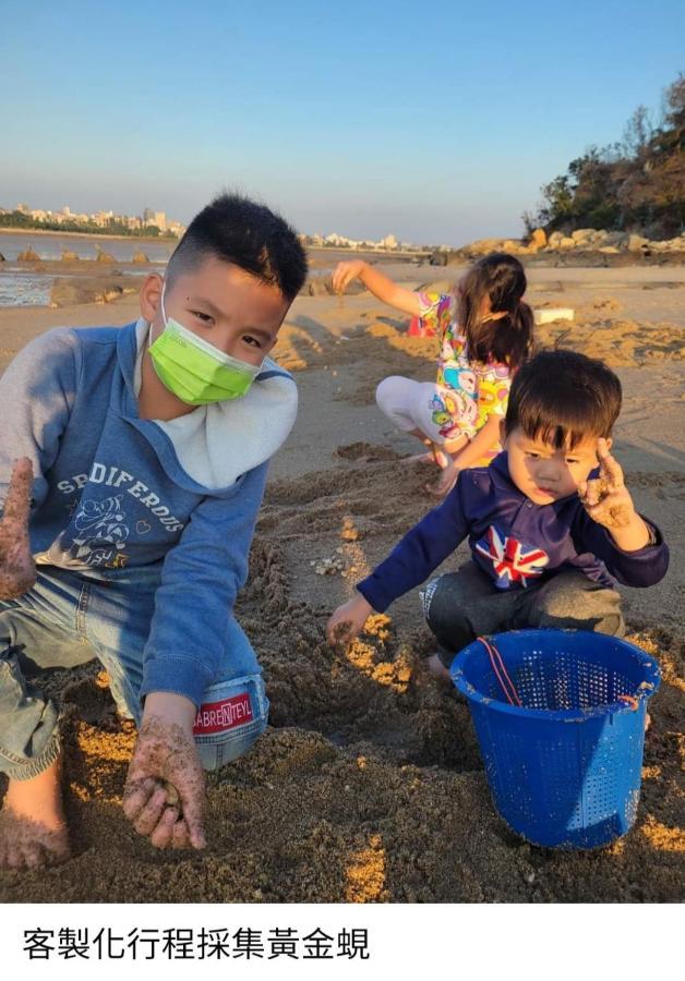 Qg Life 城中館 寵物親子釣魚人民宿 Цзіньчен Екстер'єр фото