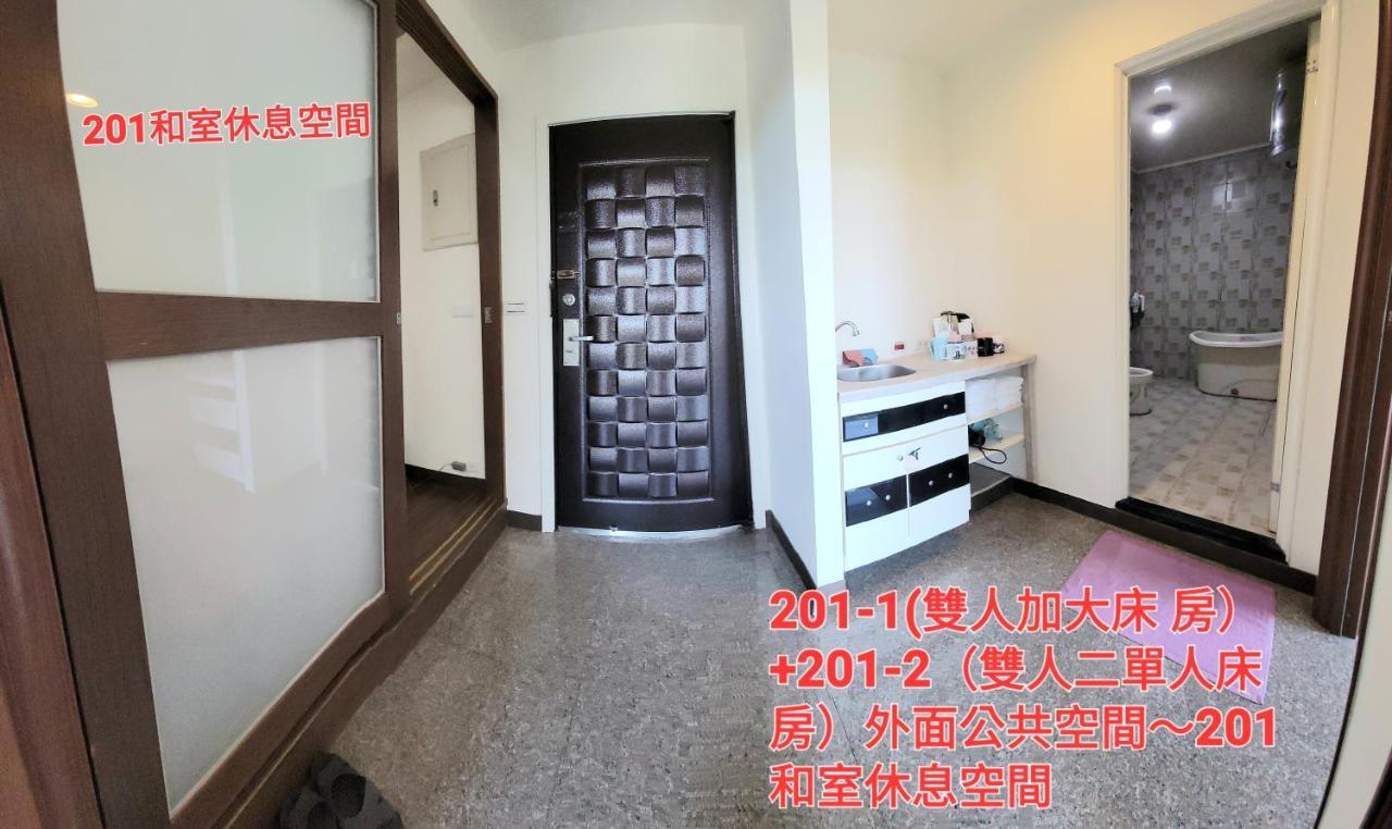 Qg Life 城中館 寵物親子釣魚人民宿 Цзіньчен Екстер'єр фото