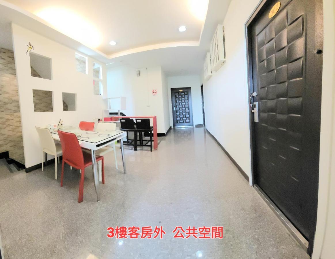 Qg Life 城中館 寵物親子釣魚人民宿 Цзіньчен Екстер'єр фото