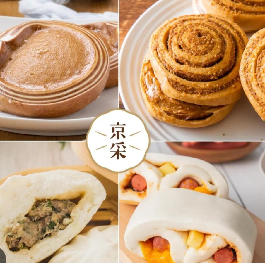 Qg Life 城中館 寵物親子釣魚人民宿 Цзіньчен Екстер'єр фото
