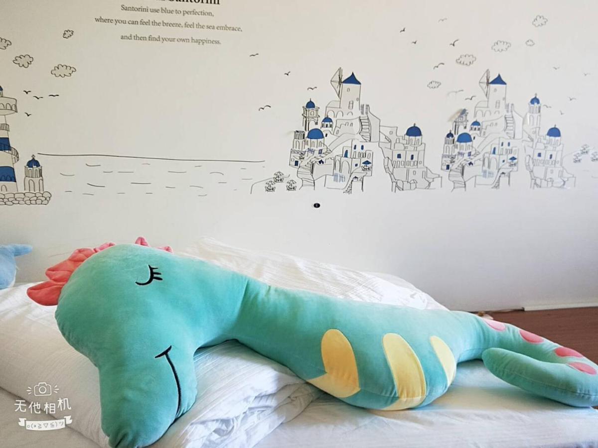Qg Life 城中館 寵物親子釣魚人民宿 Цзіньчен Екстер'єр фото