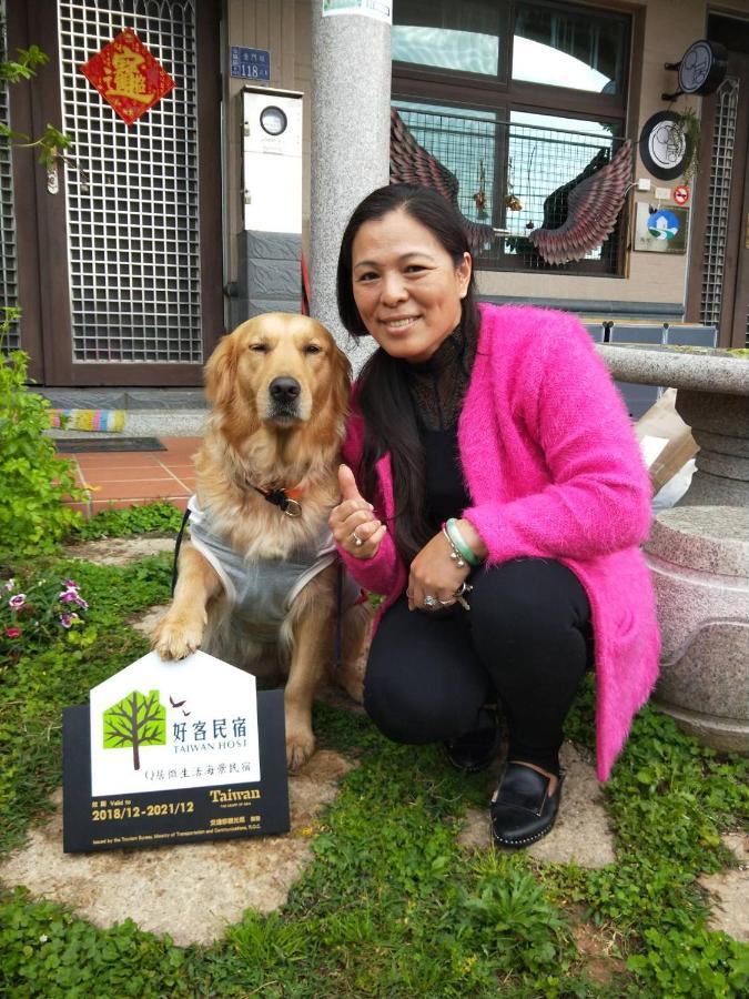 Qg Life 城中館 寵物親子釣魚人民宿 Цзіньчен Екстер'єр фото